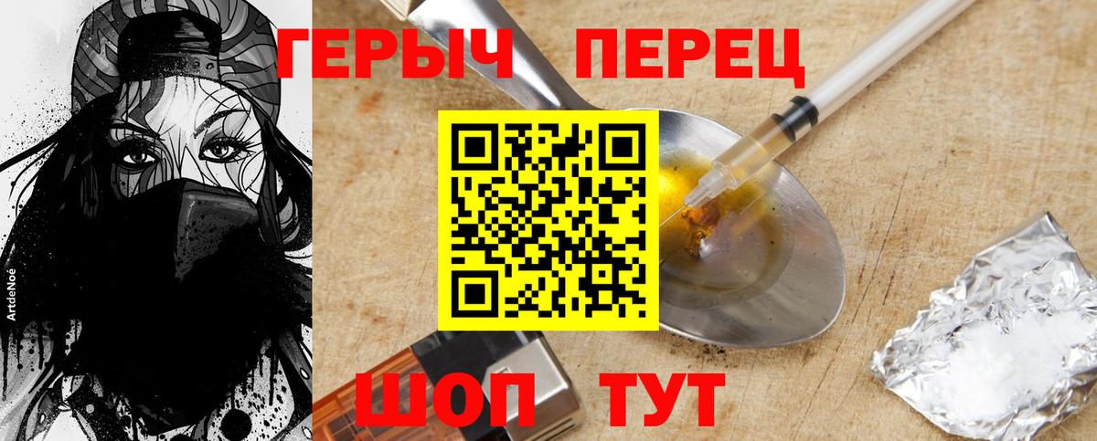 Бугуруслан  Метамфетамин  МАРИХУАНА  Вход с VPN  МЕФ   Гашиш  ГАШИШ  Лсд 25 