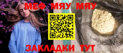 дистиллят марихуана Малгобек