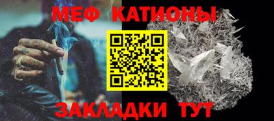 кокаин VHQ Малоярославец