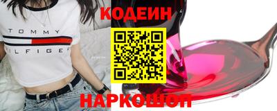 прущие грибы Мариинск