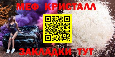 дистиллят марихуана Малгобек