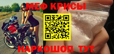 прущие грибы Мариинск