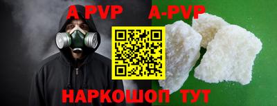 прущие грибы Мариинск