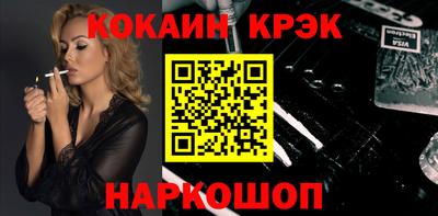 прущие грибы Мариинск