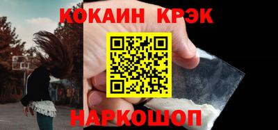 дистиллят марихуана Малгобек