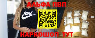кокаин VHQ Малоярославец