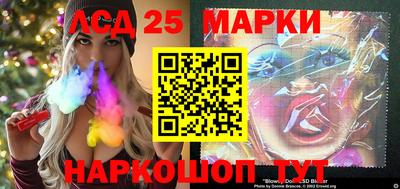прущие грибы Мариинск