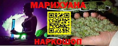 прущие грибы Мариинск