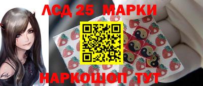 кокаин VHQ Малоярославец