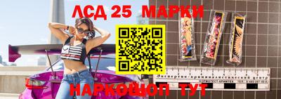 дистиллят марихуана Малгобек