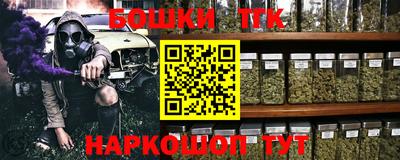 прущие грибы Мариинск