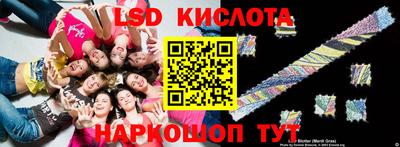 прущие грибы Мариинск