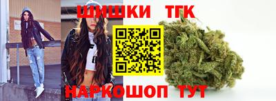 прущие грибы Мариинск