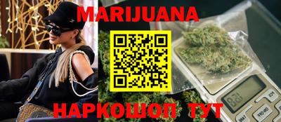 прущие грибы Мариинск