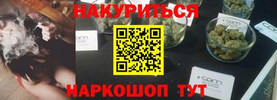 кокаин VHQ Малоярославец