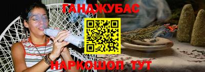 кокаин VHQ Малоярославец