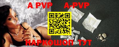 прущие грибы Мариинск