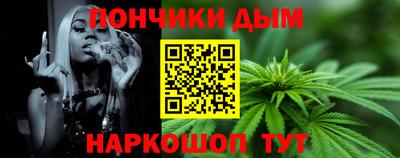 прущие грибы Мариинск