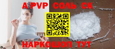 кокаин VHQ Малоярославец