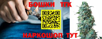 кокаин VHQ Малоярославец