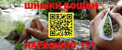дистиллят марихуана Малгобек
