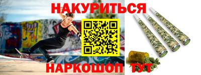 прущие грибы Мариинск