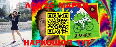 кокаин VHQ Малоярославец
