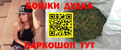 кокаин VHQ Малоярославец