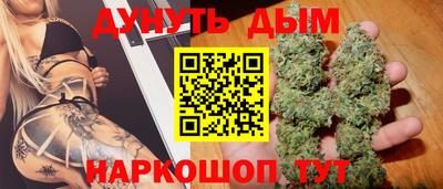 кокаин VHQ Малоярославец