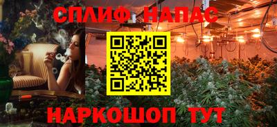 дистиллят марихуана Малгобек