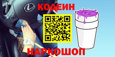 дистиллят марихуана Малгобек