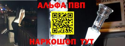 прущие грибы Мариинск