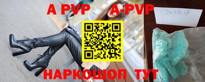 кокаин VHQ Малоярославец