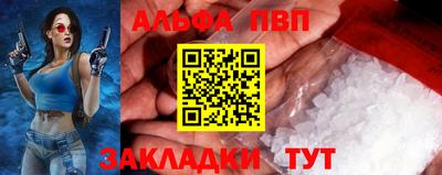 кокаин VHQ Малоярославец