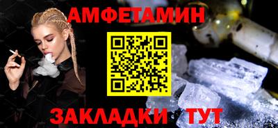 кокаин VHQ Малоярославец