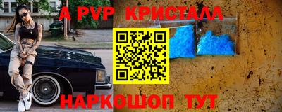 дистиллят марихуана Малгобек