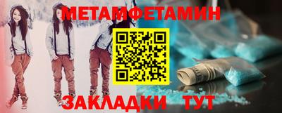 дистиллят марихуана Малгобек