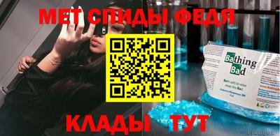 дистиллят марихуана Малгобек