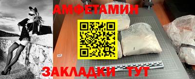 кокаин VHQ Малоярославец