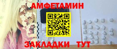 кокаин VHQ Малоярославец