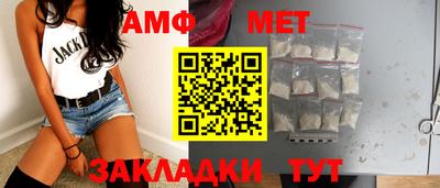 кокаин VHQ Малоярославец
