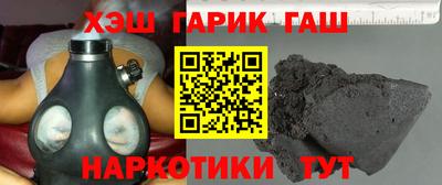 кокаин VHQ Малоярославец