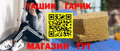 кокаин VHQ Малоярославец