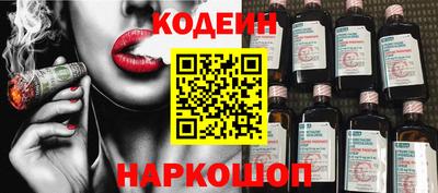 дистиллят марихуана Малгобек