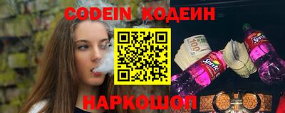 прущие грибы Мариинск