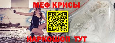 дистиллят марихуана Малгобек