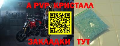 кокаин VHQ Малоярославец